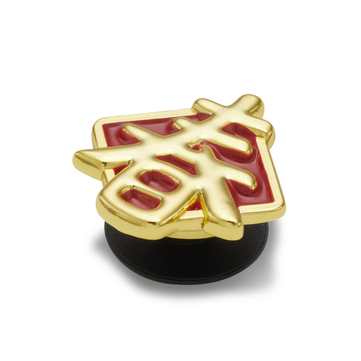 Jibbitz™ Charm CNY Gold Character - Crocs™ Việt Nam