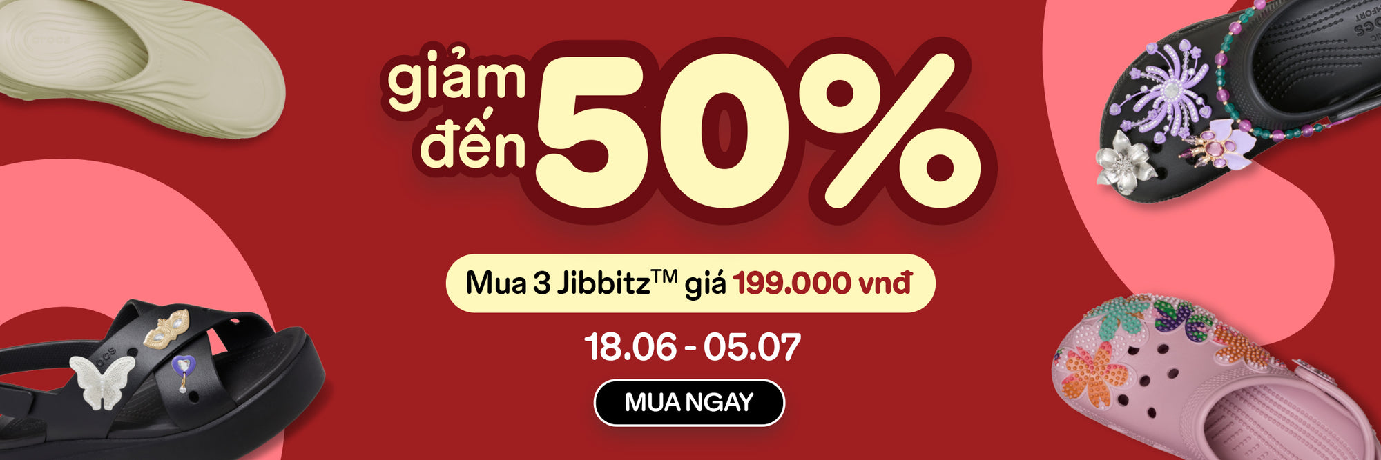 Responsive Banner