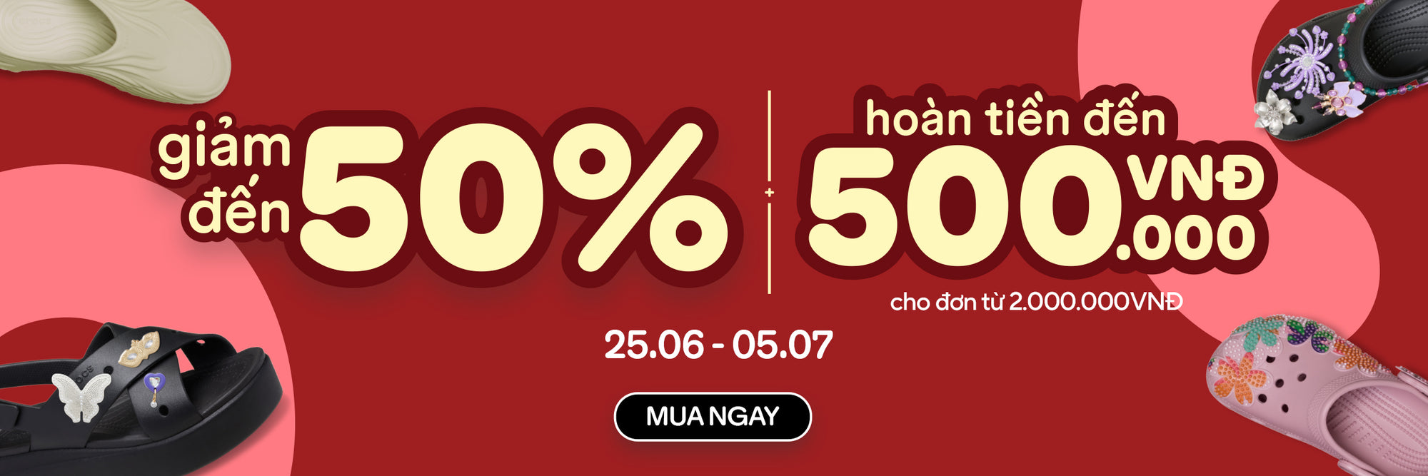 Responsive Banner